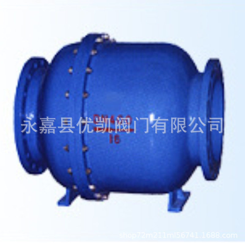 厂家直销 微阻球型滚球止回阀铸钢铸铁大口径多孔球形单向阀HQ45X,电子元器件市场,电线扎带/束线带,淘宝优惠券,粉丝福利购,淘宝优惠卷