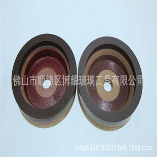 日利牌斜边机树利脂轮（红底）150*22*15*12