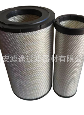 滤途供应RS4989 P781098 AF26207螺杆机C372680发电机空气滤芯