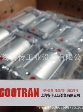 型号齐全 诺冠 PRA/802040/M/100/C 气缸 NORGREN 英国