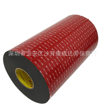 5962 VHB泡棉汽车双面胶粘力强力黑色粘力强力压克力胶1.6mm厚