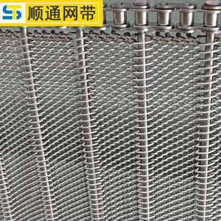 顺通厂家批发食品药品金属传送网链输送带 不锈钢输送网带传送带