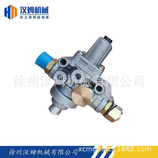 调压阀总成 010 供应徐工原厂徐工汽车起重机800936833 KL3512CC