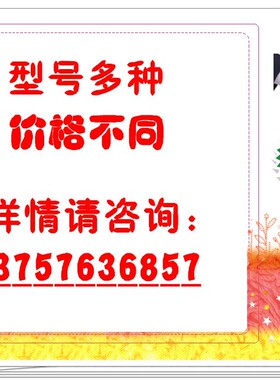 MT65HM4AVE   美优乐压缩机  MT64HM4AVE   美优乐压缩机