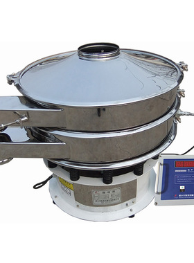 ZYC-1000超声波振动筛振英机械不锈钢圆振筛振动筛选满足产量需求