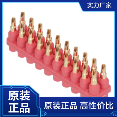 Radiall R929993001   连接器