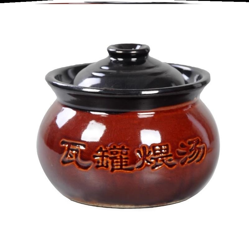 江西南昌网红沙县小吃陶瓷小瓦罐煲汤罐煨汤家用商用炖盅中式汤罐