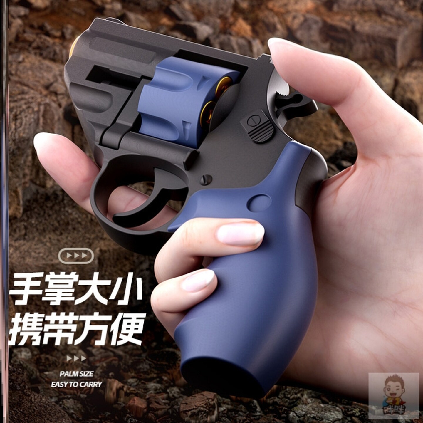 TB-500天空法警软弹左轮仿真双动连发左轮儿童玩具男孩手小枪模型