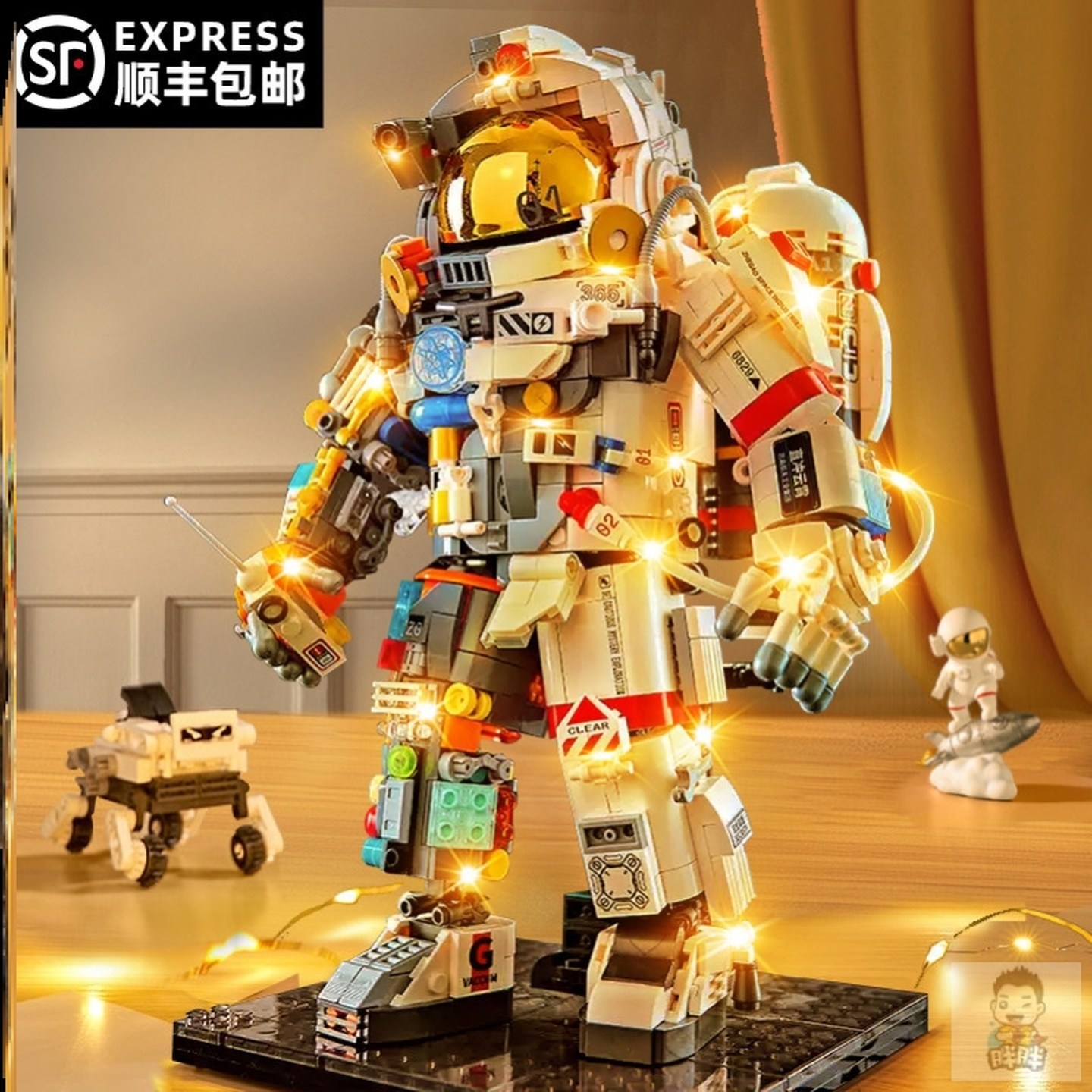 2026年新款宇航员积木玩具益智拼装3到6儿童男孩8-10拼搭12岁以上,玩具/童车/益智/积木/模型,普通塑料积木,淘宝优惠券,粉丝福利购,淘宝优惠卷