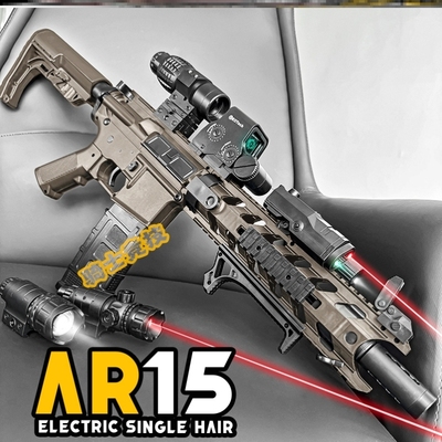 AR15电动连发玩具枪儿童m416科教发射器男孩wargame训练对战模型