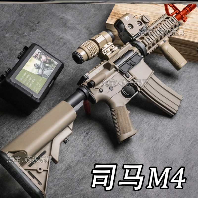司马M416二代升级军典M4CQB吃鸡玩具枪CS下场电动连发wargame装备