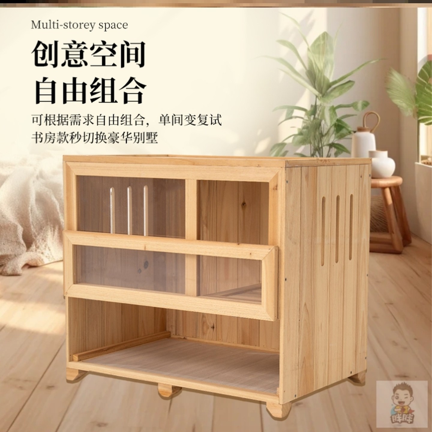 实木猫柜 猫窝 猫厕所 猫别墅 防臭防外溅防带砂猫砂柜,宠物/宠物食品及用品,猫砂盆/猫厕所,淘宝优惠券,粉丝福利购,淘宝优惠卷