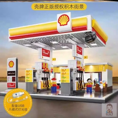 cada咔搭拼装积木城市街景大型立体仿真建筑壳牌加油站小颗粒玩具