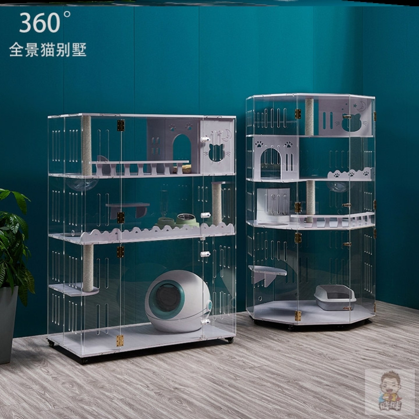 猫别墅全景豪华家用猫柜室内可放智能猫砂盆非实木透明亚克力猫笼,宠物/宠物食品及用品,猫笼子/猫别墅,淘宝优惠券,粉丝福利购,淘宝优惠卷