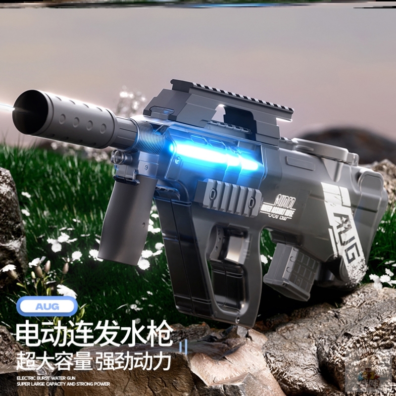 新款AUG电动连发水枪玩具夏日儿童水枪P90灯光大容量充电滋水枪