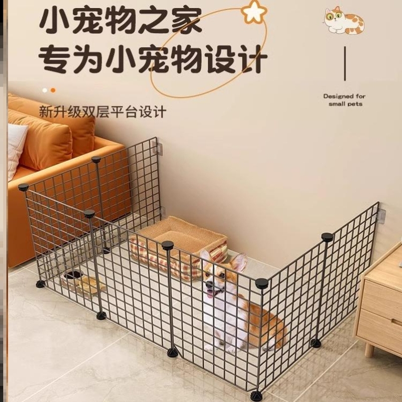 猫狗宠物围栏狗狗围栏室内栅栏猫笼狗笼子防越狱训练厕所中小型犬