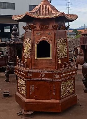 香炉祠堂寺院插香土地庙化宝炉大型户外地藏庙四八龙柱鼎
