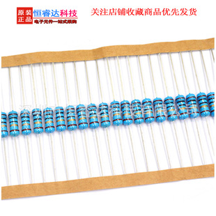 厂家直供散装编带1%直插五色环金属膜电阻1W-1K6R 1.6Kohm 1.6K欧