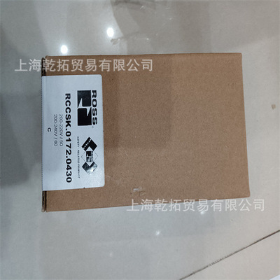 新款ROSS罗斯双联阀J3573A4735现货