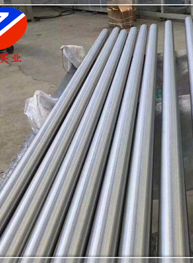 供应NS334合金棒 NS3304合金管 NS334合金板 锻件锻环