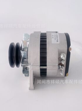 发电机JFWZ29ZA起动机