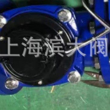 宁波沪环牌智能预付费插卡水表刷卡IC卡冷水法兰卡表DN150