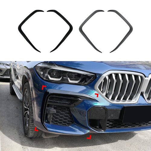 适用宝马X6 G06 前期 2019-2022 M Sport 前风刀刀锋车贴外饰改装