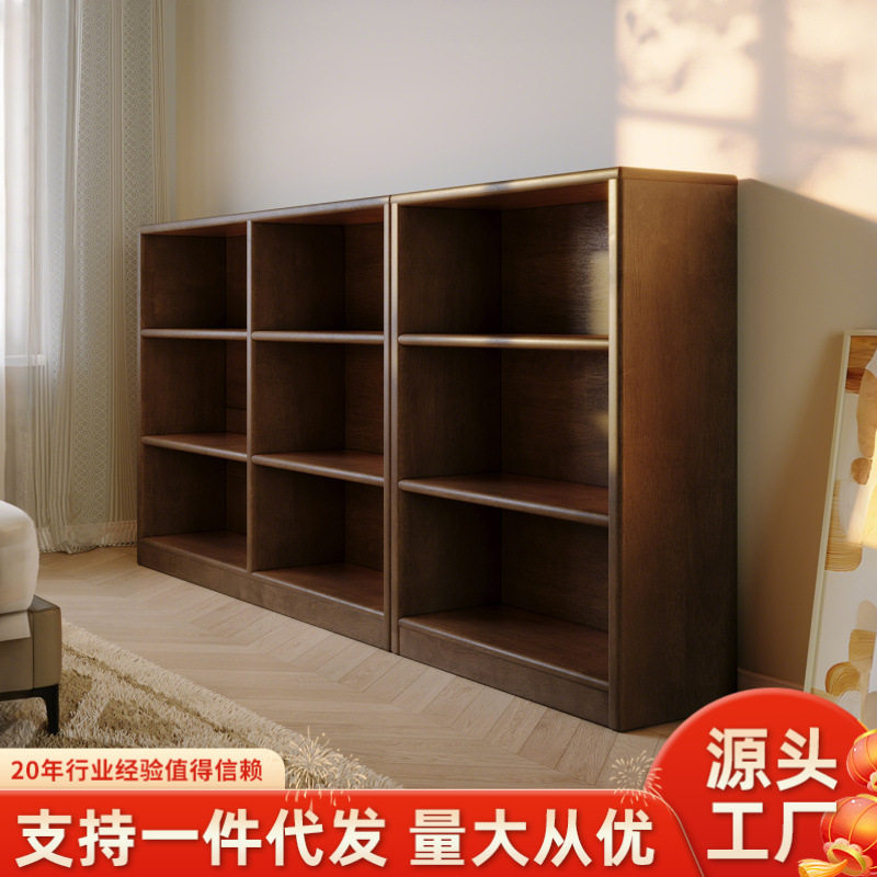 矮实木书柜靠墙一体置物书架客厅家用收纳格子柜落地学生储物柜子图片