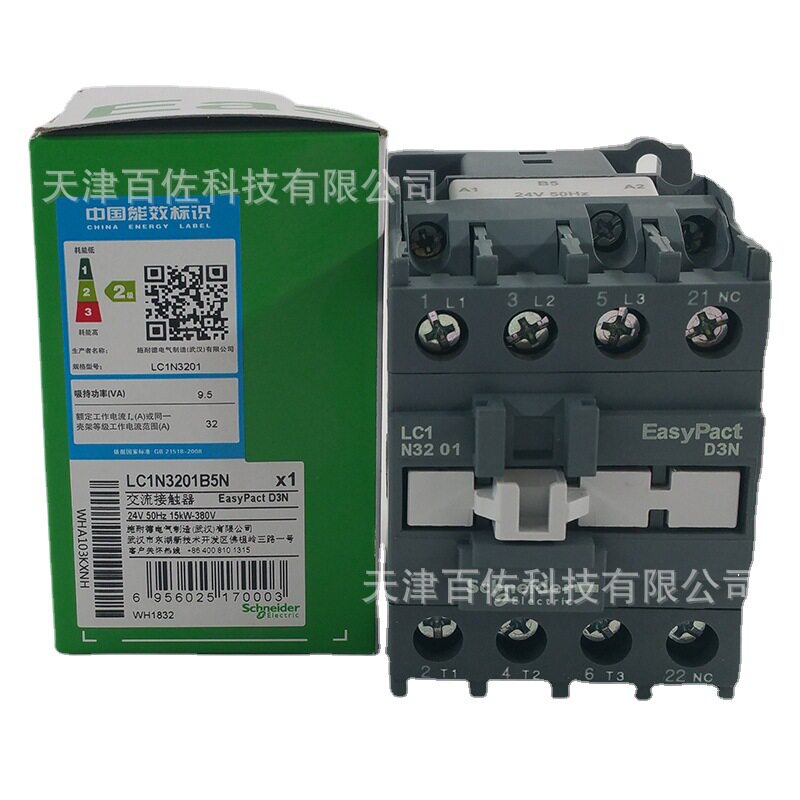 LC1N32接触器LC1N3201B5N 32A 24V 50HZ三级交流接触器