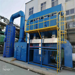 山西乡宁环保设备工业净化器 立式光氧活性碳箱 中央布袋除尘设备