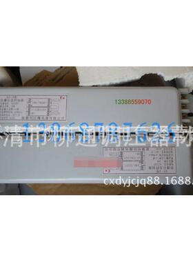 BYS/BHY-2X18BYS/BHY-2X36浇封型电子镇流器