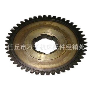六角车床配件齿轮C16六角车床配件 沈阳机床C16转塔式
