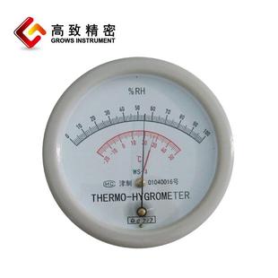 温湿计WS系列WS 指针式 1毛发温湿度计毛发温湿度表
