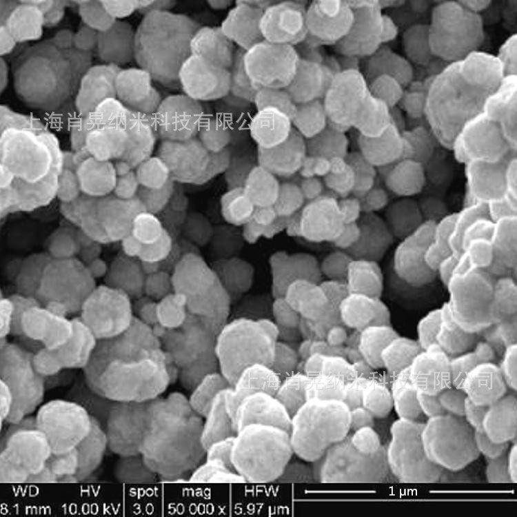 球形铋粉纳米铋粉 高纯80nm单质铋粉 Bi