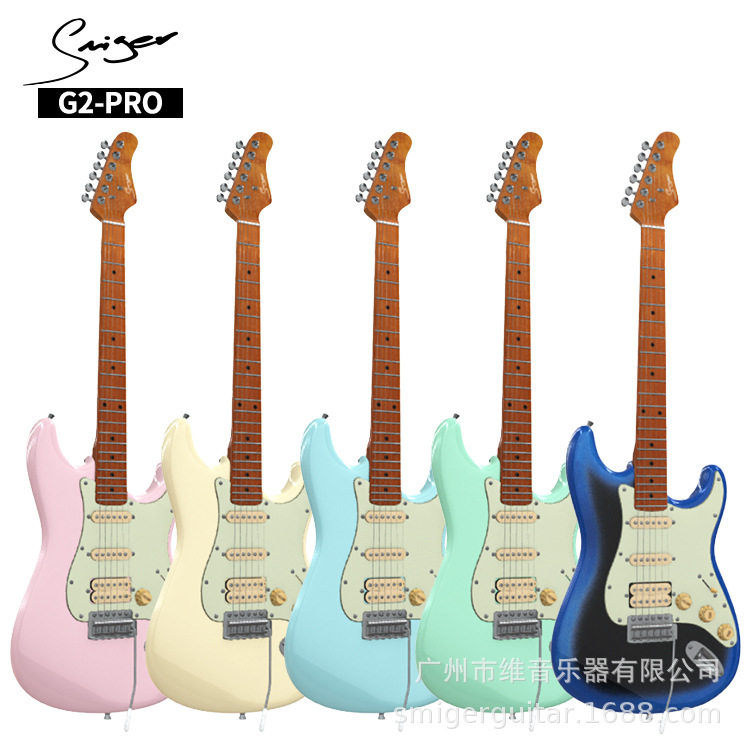 L-G2-PRO 升级版ST电吉他，单单双拾音系统，抛光指板，圆头品丝,电子元器件市场,电线扎带/束线带,淘宝优惠券,粉丝福利购,淘宝优惠卷