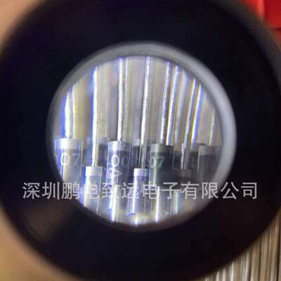 二极管1N40071N4148US2MUS2F小功率二极管现货配单