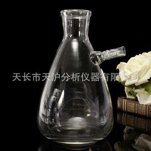 实验室抽滤瓶250ML 2500ML等均有现货不含布氏漏斗 500ML 1000ML