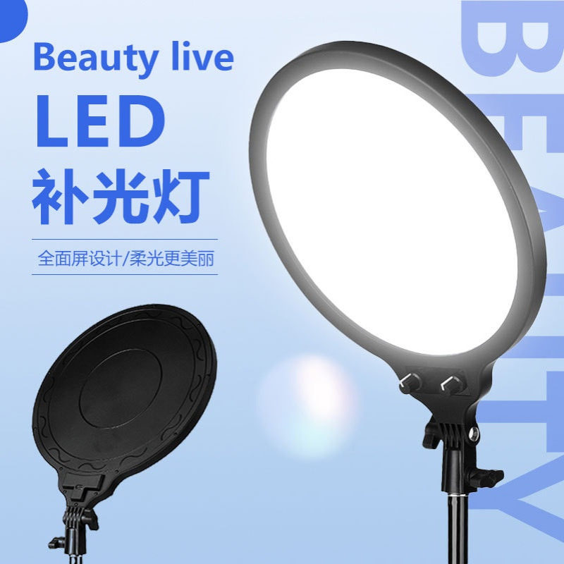LED全面屏补光灯10寸面板灯图片