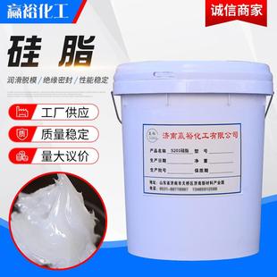 5201硅脂工业润滑脱模295硅脂多种规格润滑脱模防水防锈密封硅脂