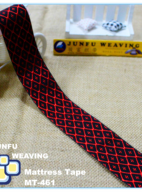 【床垫围边带】MT-461# 黑底大红花纹菱形提花带 包边织带