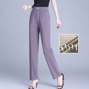 天丝妈妈裤子夏季薄款中老年女裤松紧高腰直筒弹力休闲裤夏天长裤