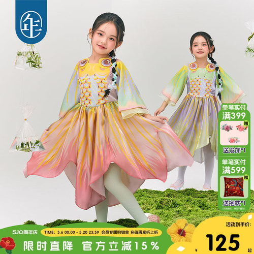 年衣童装女童连衣裙秋季新款