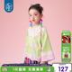 新中式 中式 唐装 新款 国风汉服格格服礼服上衣 外套女童秋季 年衣童装