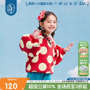 年衣童装 女孩衣服女大童甜美波点休闲上衣 女童卫衣2025年秋季 新款