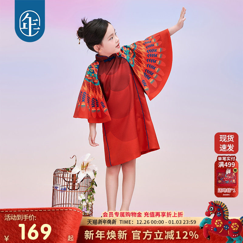 年衣儿童旗袍女童中国风新中式秋冬新款古风汉服红色连衣裙演出服