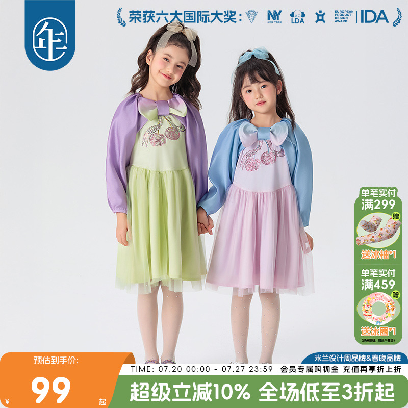 年衣童装女童连衣裙礼服