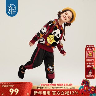 年衣男童裤子加绒秋冬新款女童国风卫裤运动裤儿童灯笼裤休闲裤