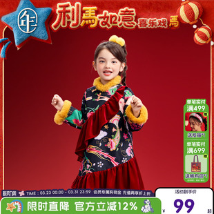 年衣童装中式公主裙女童冬季新品连衣裙国风加厚长袖旗袍裙演出服