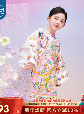 年衣清朝古装格格服女童满族春秋款中式改良旗袍连衣裙汉服中国风