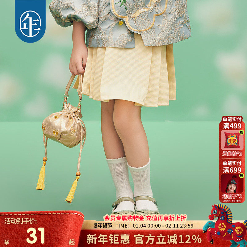 年衣童装女童半身裙短款春新款百褶裙宝宝公主裙国风儿童马面裙